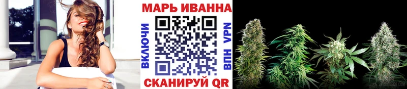 Виды наркоты Кемерово КОКАИН Alpha-PVP МЕФ Метадон Конопля Гашиш