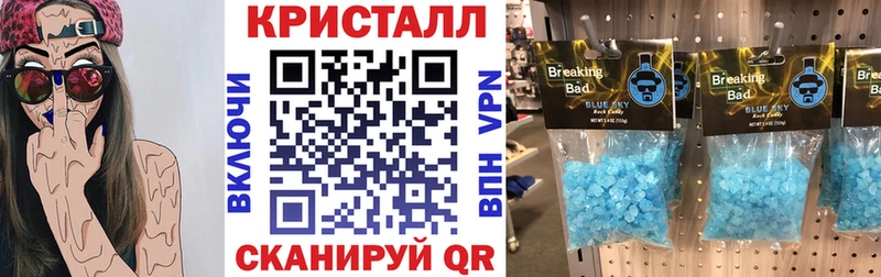 Амфетамин Premium  Кемерово 