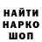 МЕТАДОН мёд MJORLIN