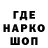 Метадон VHQ ID 1016281200