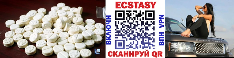 Ecstasy Punisher  как найти   Кемерово 