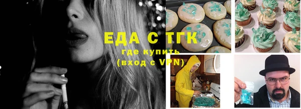 бошки Белоозёрский