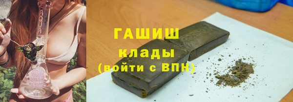 кокаин премиум Беломорск