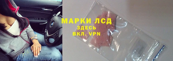 бошки Белоозёрский