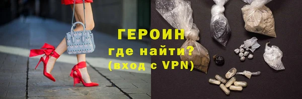 бошки Белоозёрский