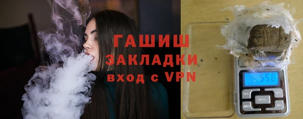 бошки Белоозёрский