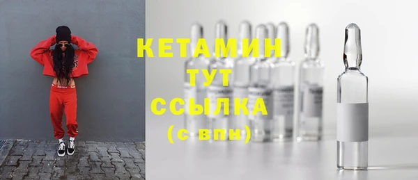 кокаин премиум Беломорск