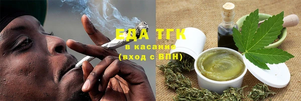 кокаин премиум Беломорск