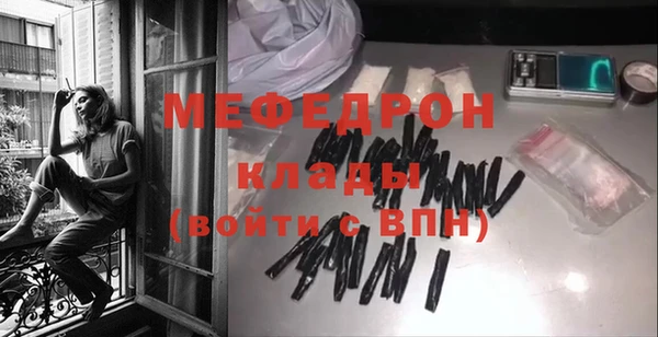бошки Белоозёрский