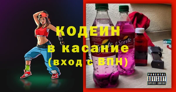 бошки Белоозёрский