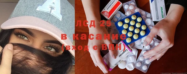 кокаин премиум Беломорск