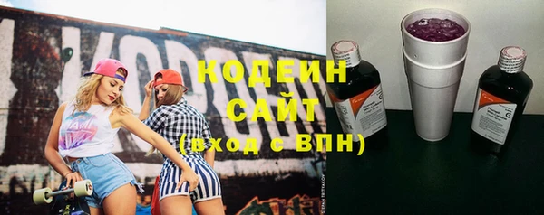 кокаин премиум Беломорск
