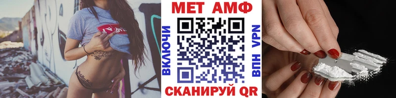 цена наркотик  Кемерово  Метамфетамин кристалл 