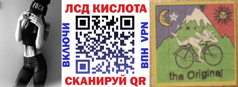 Марки N-bome 1,5мг  Кемерово 